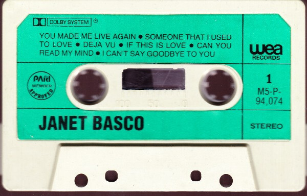 Janet Basco - Janet Basco Tape