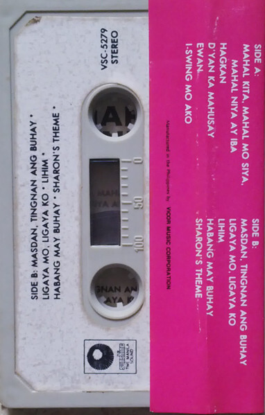 Sharon Cuneta - Sharon Tape